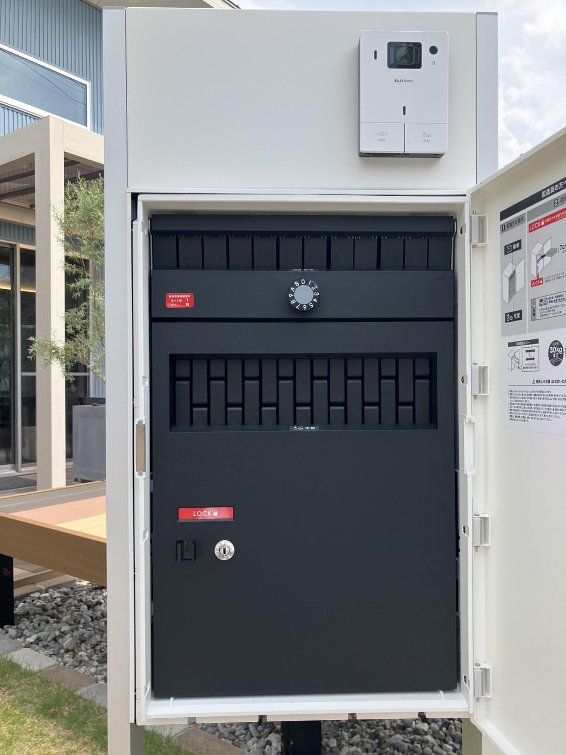 ◇ ノイズレスな宅配ボックス ◇ | コラム | tetra 長久手店